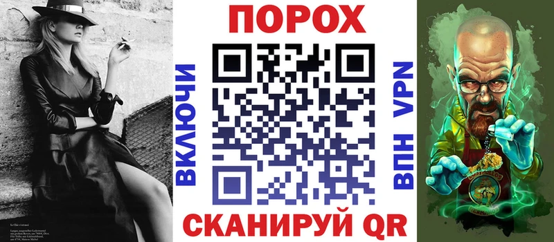 наркошоп  Тетюши  Амфетамин VHQ 