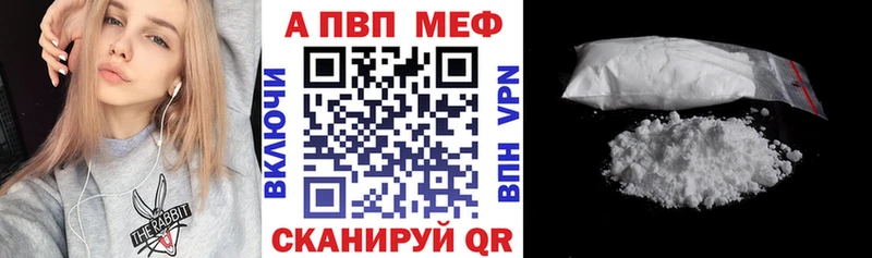 blacksprut маркетплейс  Тетюши  Alpha-PVP крисы CK  где можно купить наркотик 