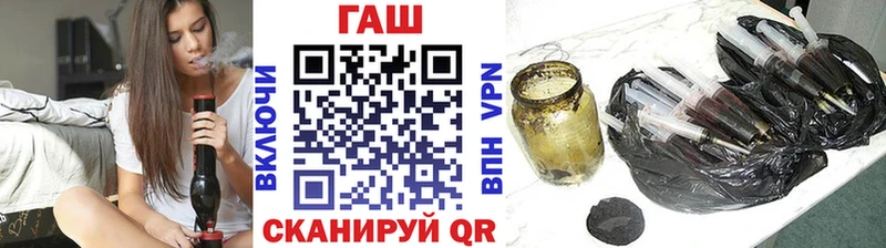 Гашиш Premium  где найти   Тетюши 