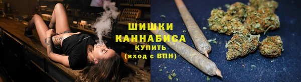 кокаин колумбия Армянск