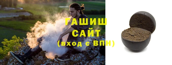 кокаин Балабаново