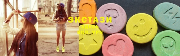 кокаин колумбия Армянск