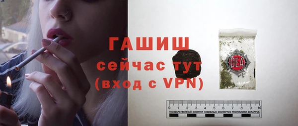 МДПВ Ростов