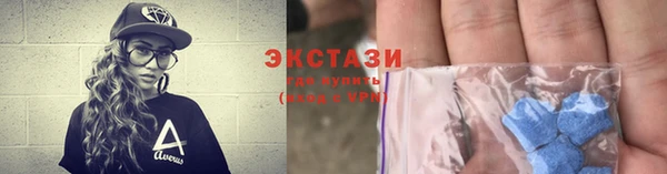 МДПВ Ростов
