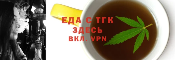 кокаин колумбия Армянск