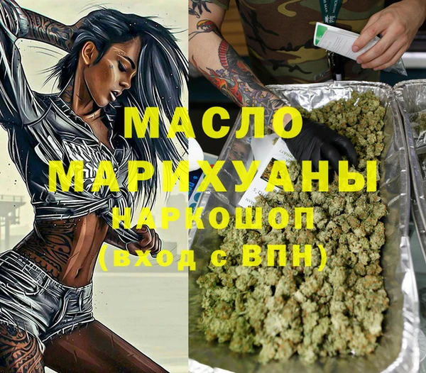 кокаин колумбия Балахна