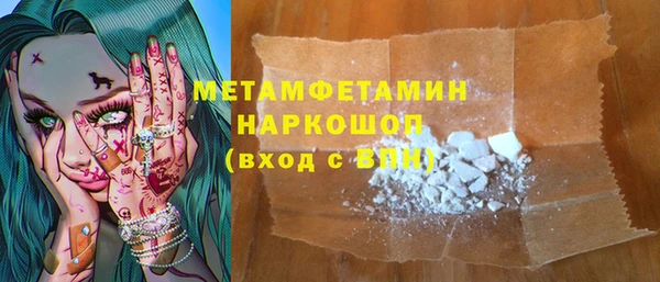 кокаин колумбия Армянск