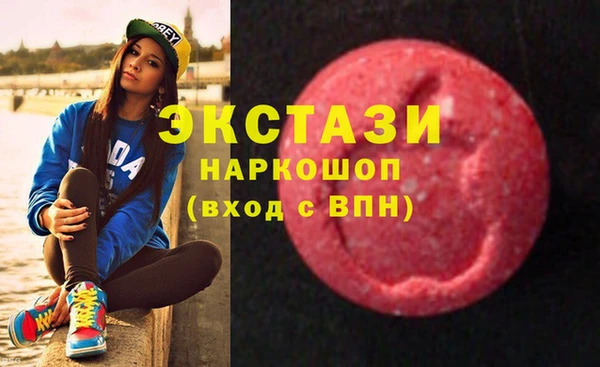 прущая мука Арсеньев