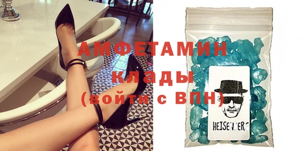 кокаин колумбия Армянск