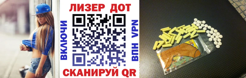 где продают   omg вход  Марки NBOMe 1,5мг  Тетюши 