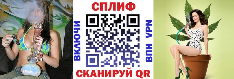 ОМГ ОМГ ссылка  Тетюши  Шишки марихуана конопля  сколько стоит 